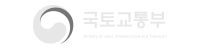국토교통부